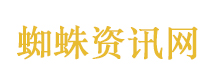 官方通报中学教师跳楼轻生事件